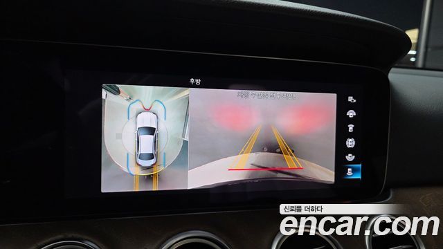 Mercedes-Benz E-Class E220d 4MATIC Exclusive