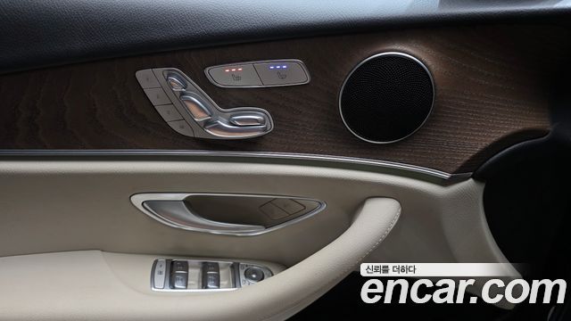 Mercedes-Benz E-Class E220d 4MATIC Exclusive
