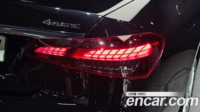 Mercedes-Benz E-Class E220d 4MATIC Exclusive