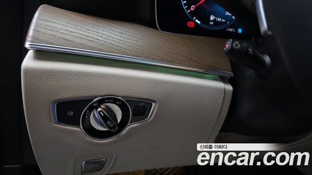 Mercedes-Benz E-Class E220d 4MATIC Exclusive