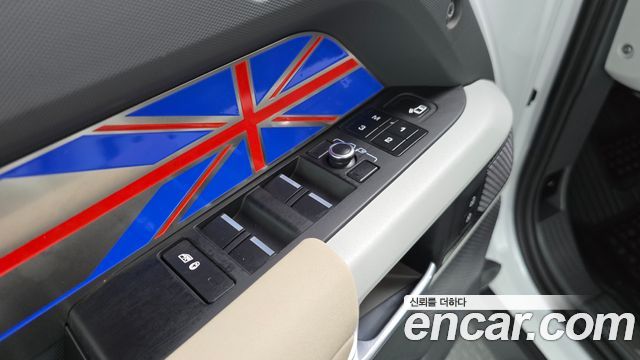 Land Rover Defender 110 P300 X-Dynamic SE