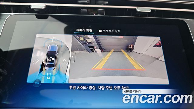 Mercedes-Benz E-Class E200 AMG Line