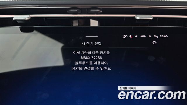 Mercedes-Benz E-Class E200 AMG Line