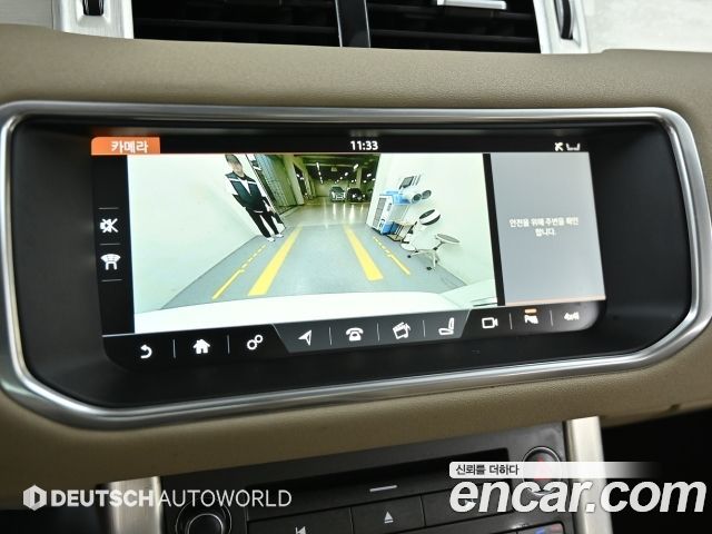 Land Rover Range Rover Evoque 2.0 TD4 SE