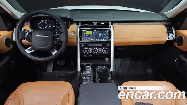 Land Rover Discovery 3.0 SD6 HSE Luxury
