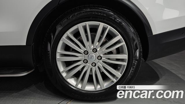 Land Rover Discovery 3.0 SD6 HSE Luxury