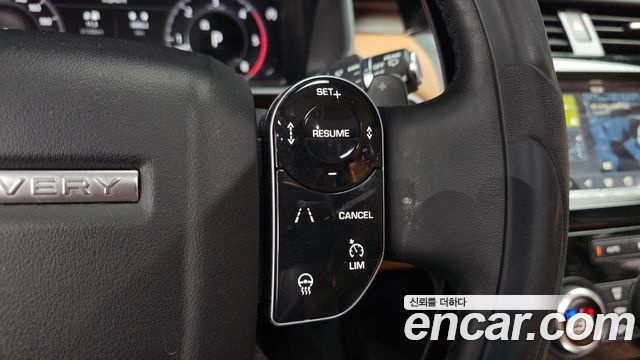 Land Rover Discovery 3.0 SD6 HSE Luxury