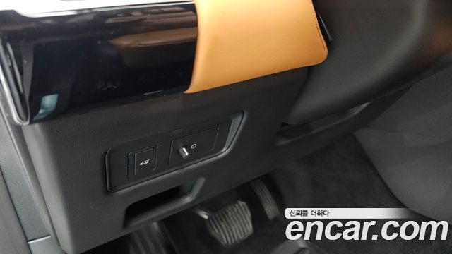 Land Rover Discovery 3.0 SD6 HSE Luxury