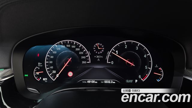 BMW 5-Series 520d M Sport Package Plus