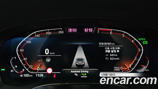 BMW 5-Series 530i xDrive Luxury
