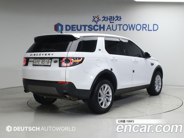 Land Rover Discovery Sport 2.0 TD4 SE (150PS)