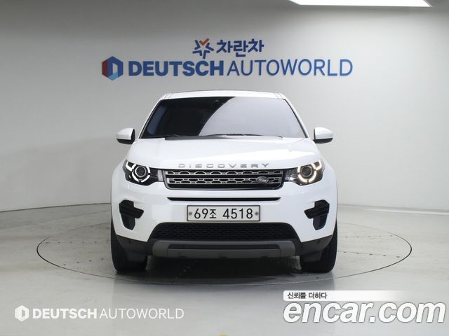Land Rover Discovery Sport 2.0 TD4 SE (150PS)