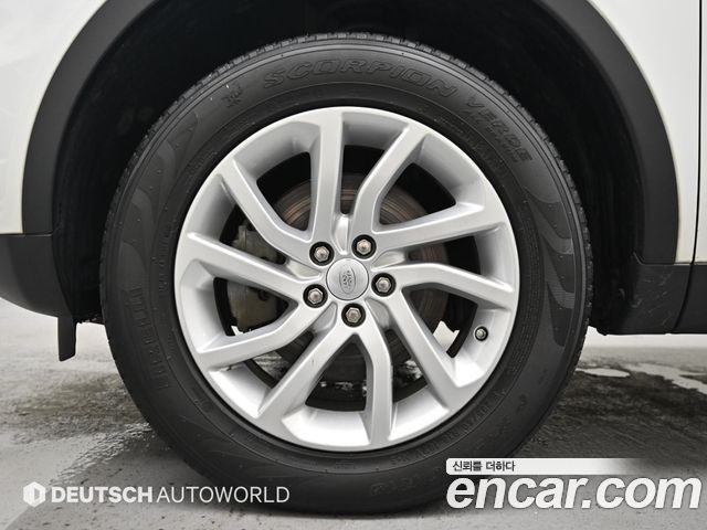Land Rover Discovery Sport 2.0 TD4 SE (150PS)