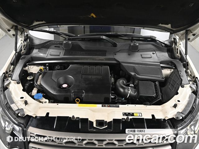 Land Rover Discovery Sport 2.0 TD4 SE (150PS)