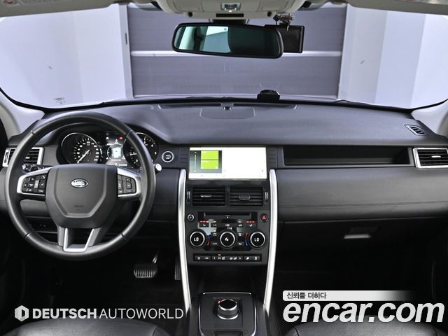 Land Rover Discovery Sport 2.0 TD4 SE (150PS)