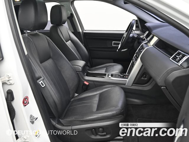 Land Rover Discovery Sport 2.0 TD4 SE (150PS)