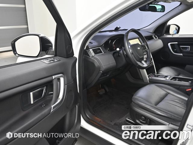Land Rover Discovery Sport 2.0 TD4 SE (150PS)