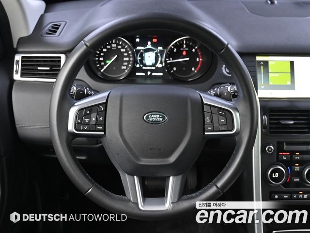 Land Rover Discovery Sport 2.0 TD4 SE (150PS)