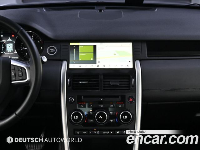 Land Rover Discovery Sport 2.0 TD4 SE (150PS)