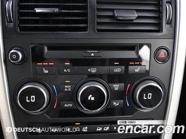 Land Rover Discovery Sport 2.0 TD4 SE (150PS)