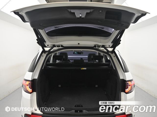 Land Rover Discovery Sport 2.0 TD4 SE (150PS)