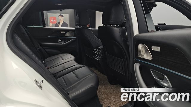 Mercedes-Benz GLE-Class GLE400d 4MATIC Coupe