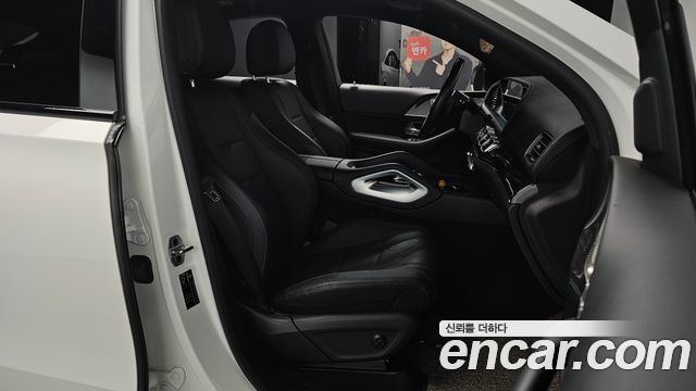 Mercedes-Benz GLE-Class GLE400d 4MATIC Coupe
