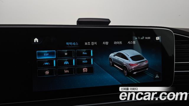 Mercedes-Benz GLE-Class GLE400d 4MATIC Coupe