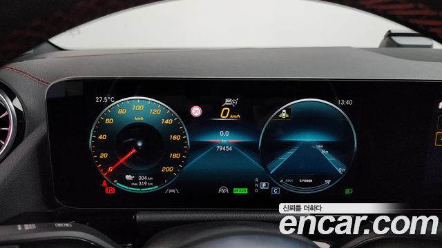 Mercedes-Benz EQA EQA250 AMG Package