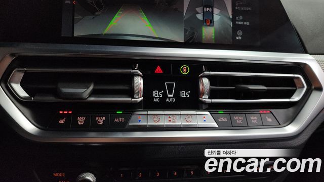 BMW 3-Series 320i M Sport