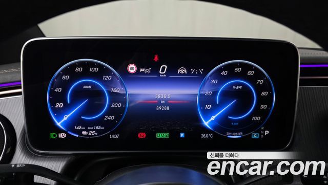 Mercedes-Benz EQE EQE500 4MATIC