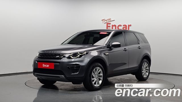 Land Rover Discovery Sport 2.0 TD4 SE (150PS)