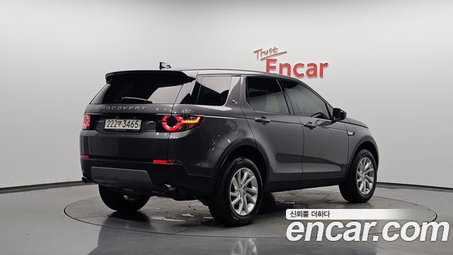 Land Rover Discovery Sport 2.0 TD4 SE (150PS)