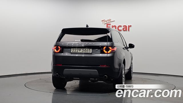 Land Rover Discovery Sport 2.0 TD4 SE (150PS)