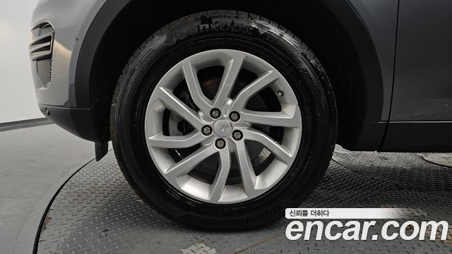 Land Rover Discovery Sport 2.0 TD4 SE (150PS)