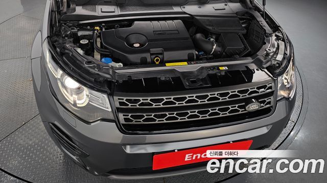 Land Rover Discovery Sport 2.0 TD4 SE (150PS)
