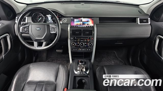 Land Rover Discovery Sport 2.0 TD4 SE (150PS)