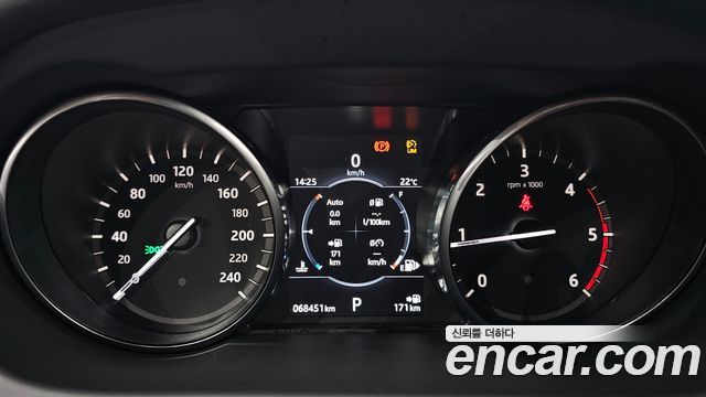 Land Rover Discovery Sport 2.0 TD4 SE (150PS)