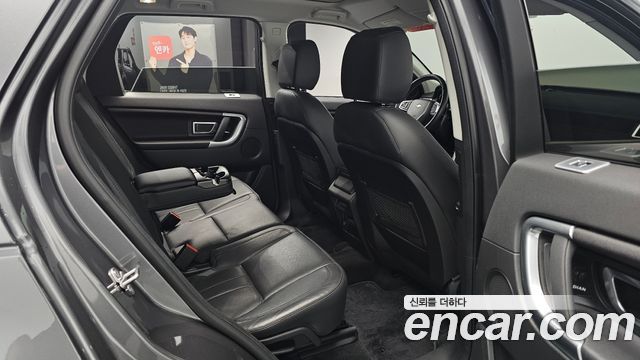 Land Rover Discovery Sport 2.0 TD4 SE (150PS)