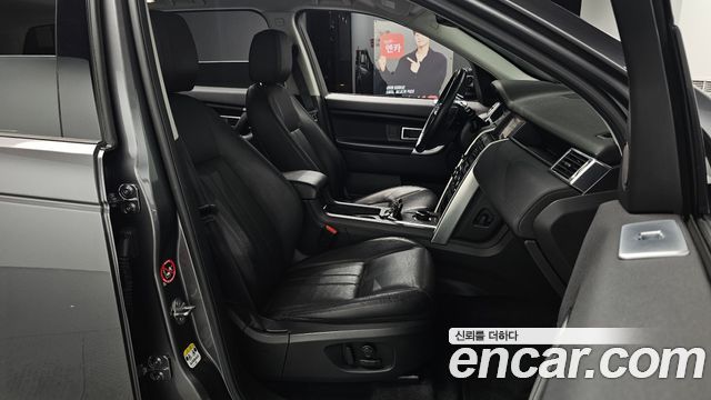 Land Rover Discovery Sport 2.0 TD4 SE (150PS)