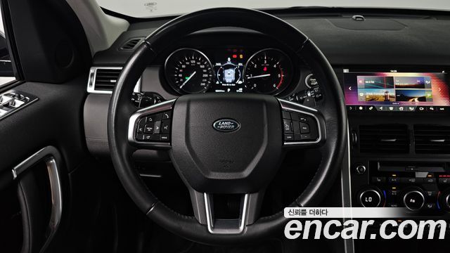 Land Rover Discovery Sport 2.0 TD4 SE (150PS)