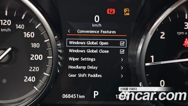 Land Rover Discovery Sport 2.0 TD4 SE (150PS)