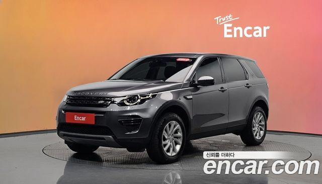 Land Rover Discovery Sport 2.0 TD4 SE (150PS)