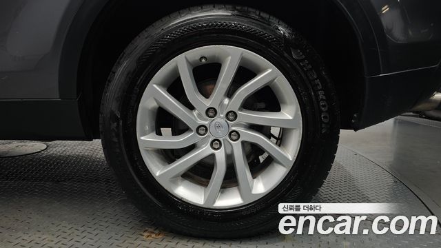 Land Rover Discovery Sport 2.0 TD4 SE (150PS)