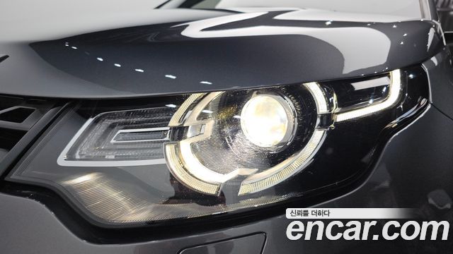Land Rover Discovery Sport 2.0 TD4 SE (150PS)
