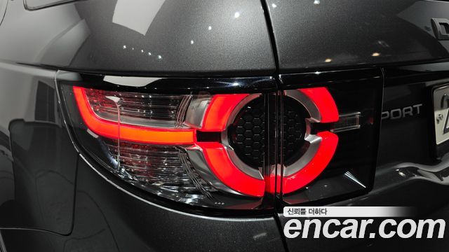 Land Rover Discovery Sport 2.0 TD4 SE (150PS)
