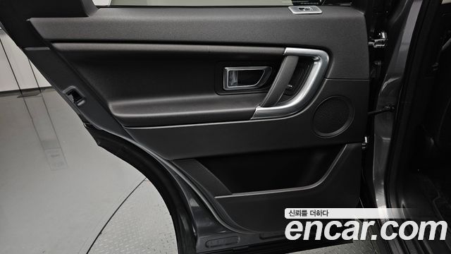 Land Rover Discovery Sport 2.0 TD4 SE (150PS)