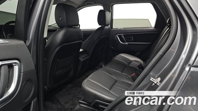 Land Rover Discovery Sport 2.0 TD4 SE (150PS)