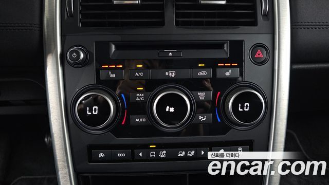 Land Rover Discovery Sport 2.0 TD4 SE (150PS)