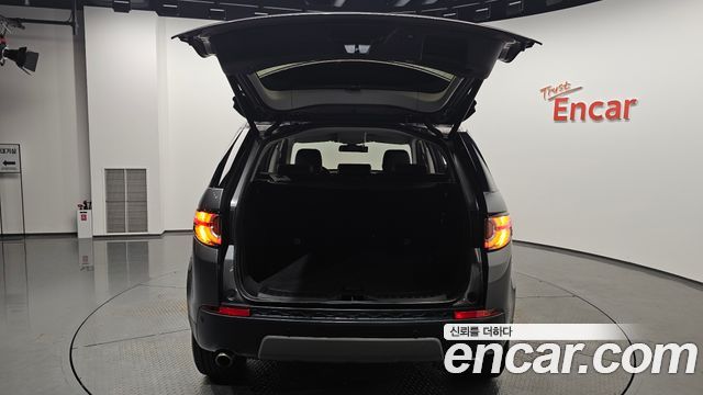 Land Rover Discovery Sport 2.0 TD4 SE (150PS)